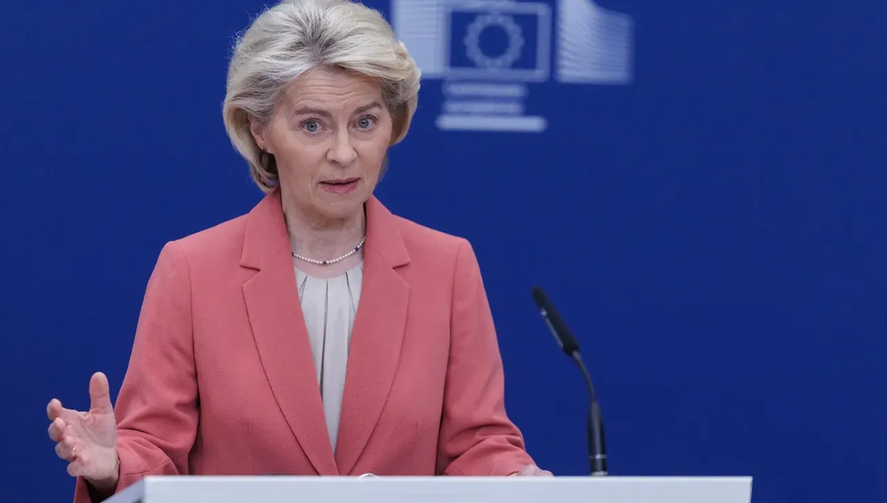 Фон дер Лайен и Коща с призив за „максимална сдържаност” след ударите по Иран