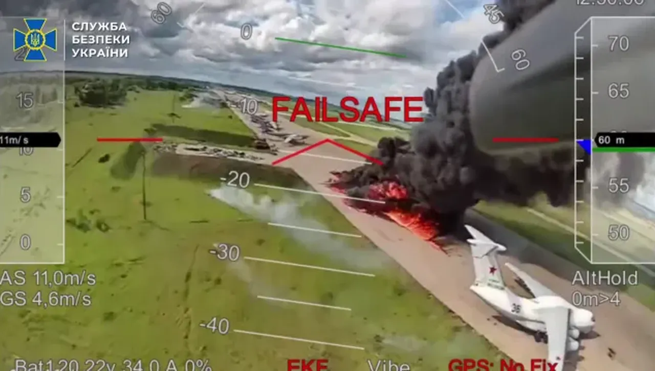 Украйна удари руски изтребители МиГ-31 и Су-30/34 в Нижегородска област