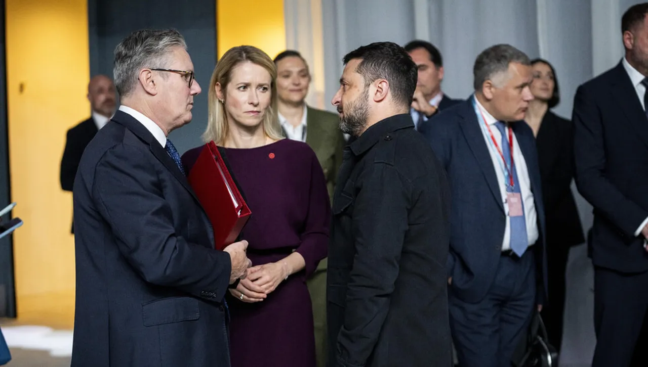 Кая Калас пристигна в Киев на разговори за военната подкрепа за Украйна