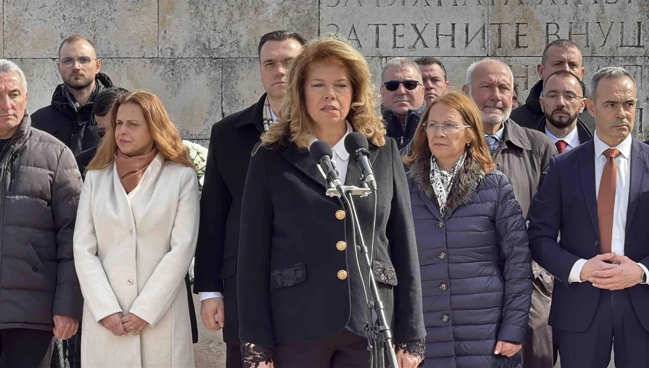 В духа на Митрофанова: Йотова почете опълченците и руснаците - забрави украинците, румънците и воините от други народи