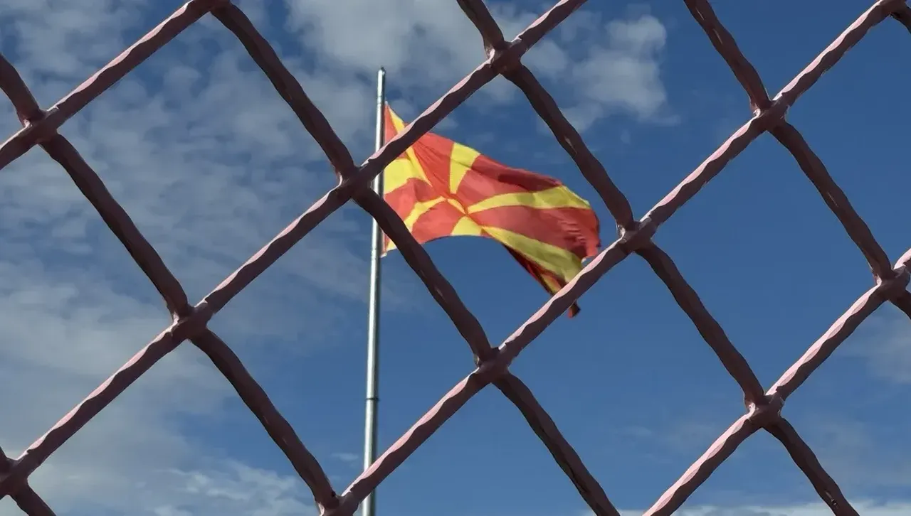 През последните години българите в Северна Македония са подложени на