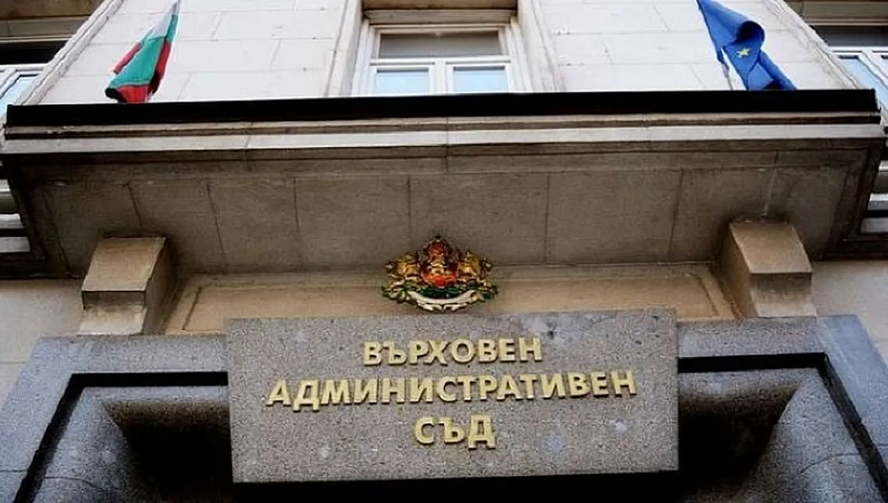 ПП упрекна ВАС в отказ от правосъдие заради делото за избор на кмет на София 