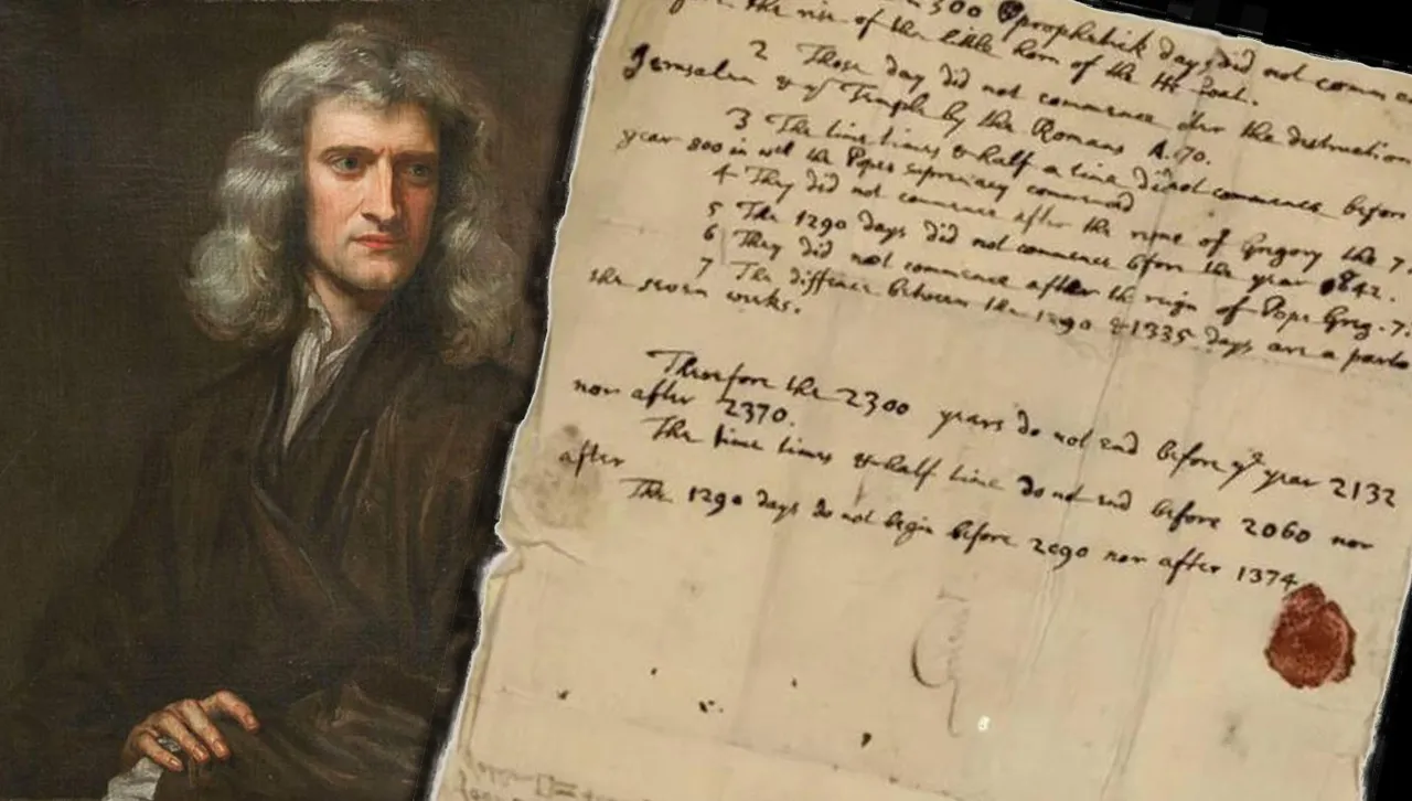 Тайната на Нютон: пророчеството за края на света, скрито в математическо уравнение