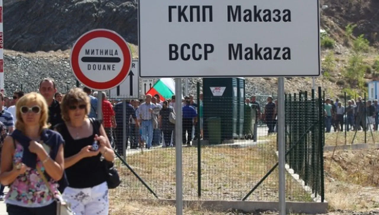 Протест на граждани блокира пътя към ГКПП „Маказа“, искат отваряне на ГКПП "Рудозем"