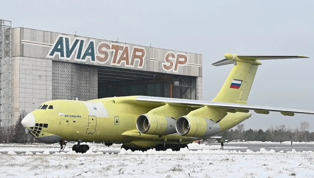 Украински дронове атакуваха стратегически авиозавод в Уляновск