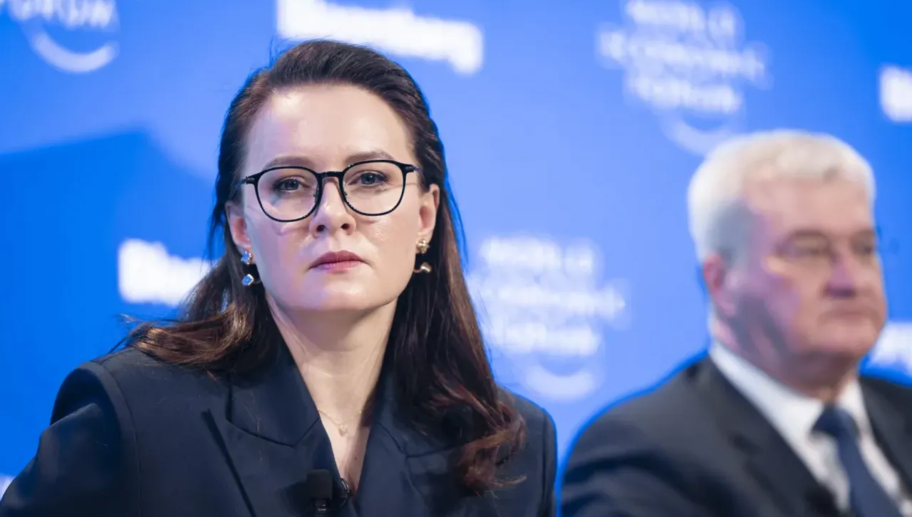 Посочената от Зеленски за премиер Юлия Свириденко: Украйна е в решаващ период