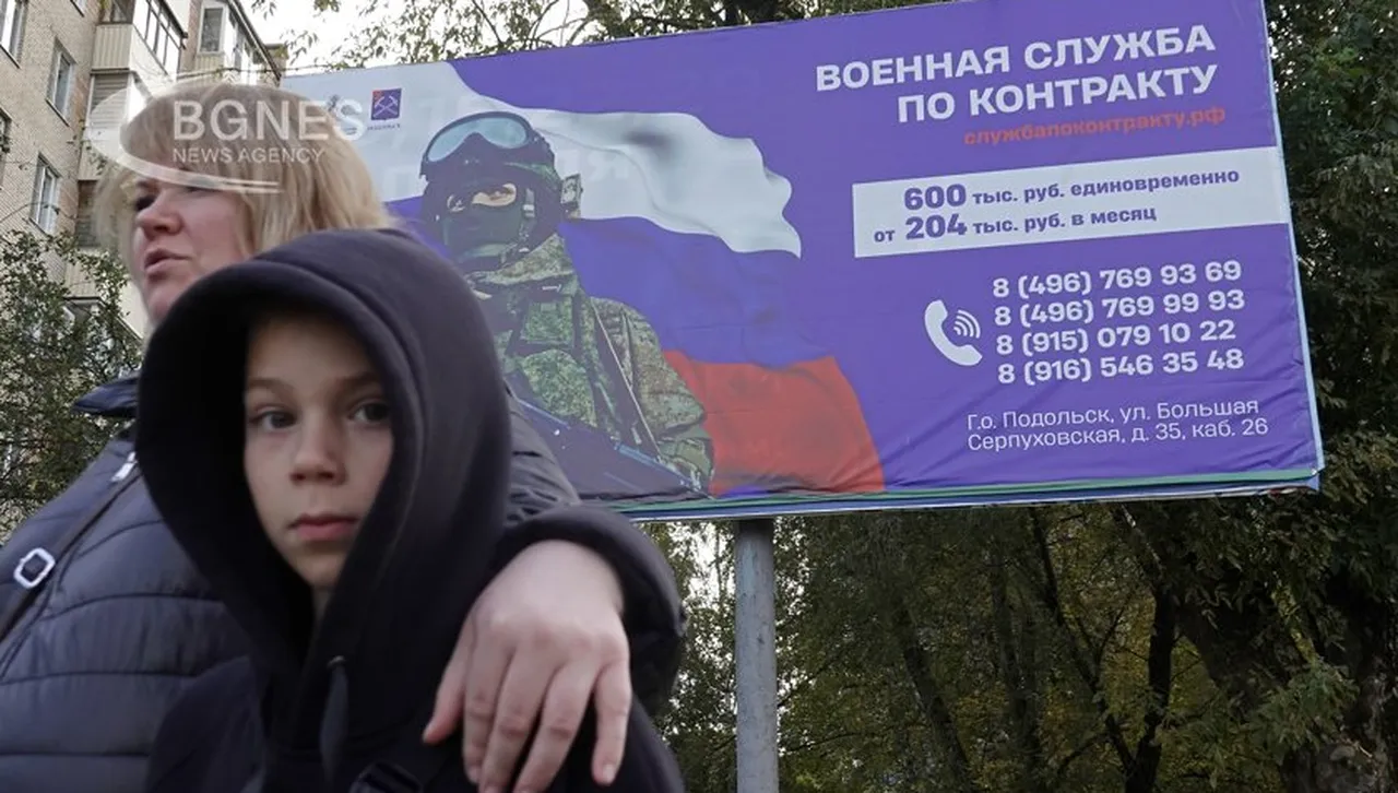 Русия изпраща сръбски и черногорски наемници срещу Украйна, някои са малтретирани