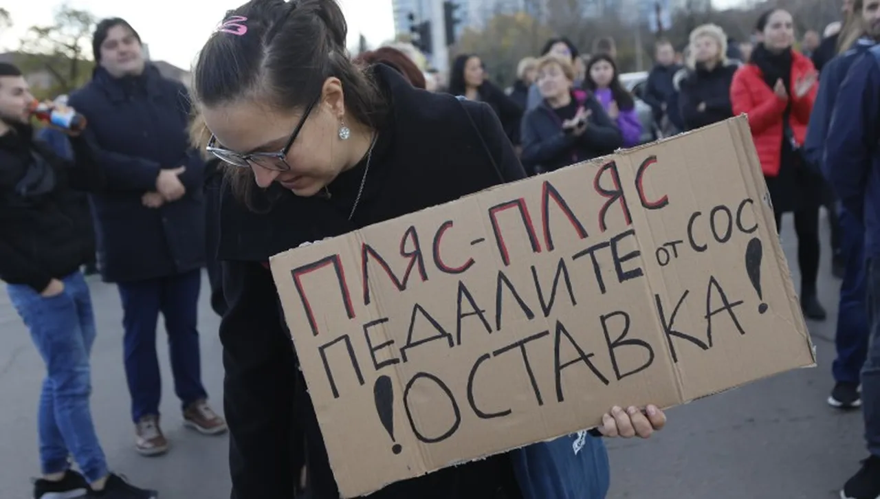 Протест блокира моста "Чавдар", хората не искат "реформата" на Терзиев