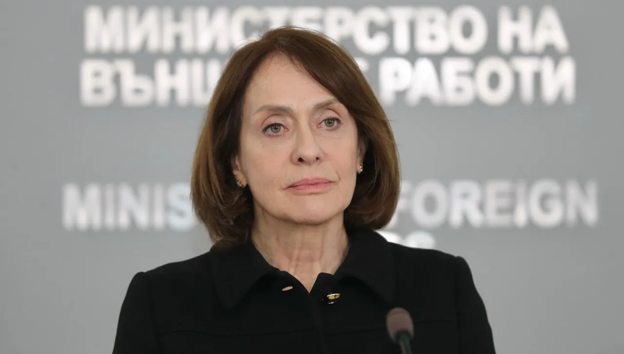 БСП - София поиска оставките на Атанас Запрянов и Надежда Нейнски  