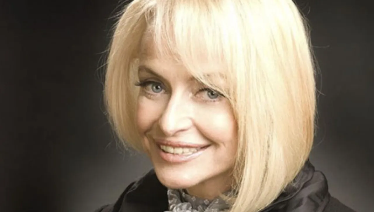 Сряда, 21 януари 2026