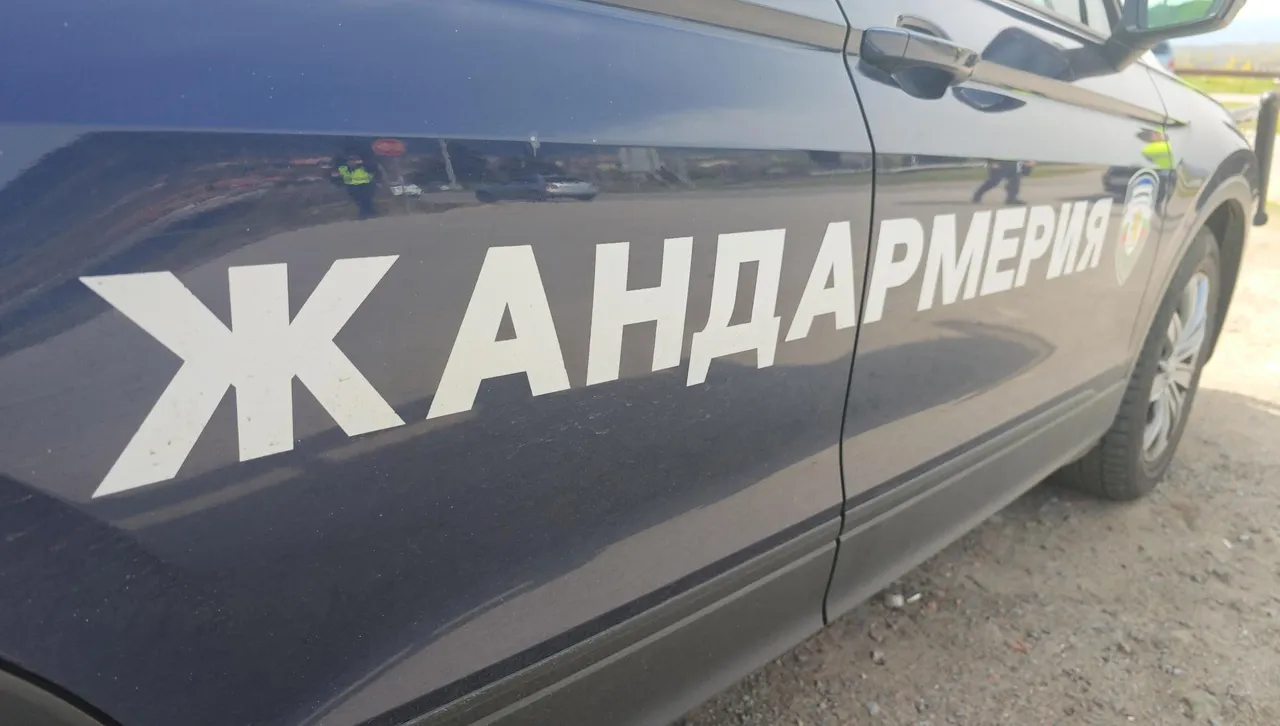 В момента се провежда специализира полицейска операция със силите на