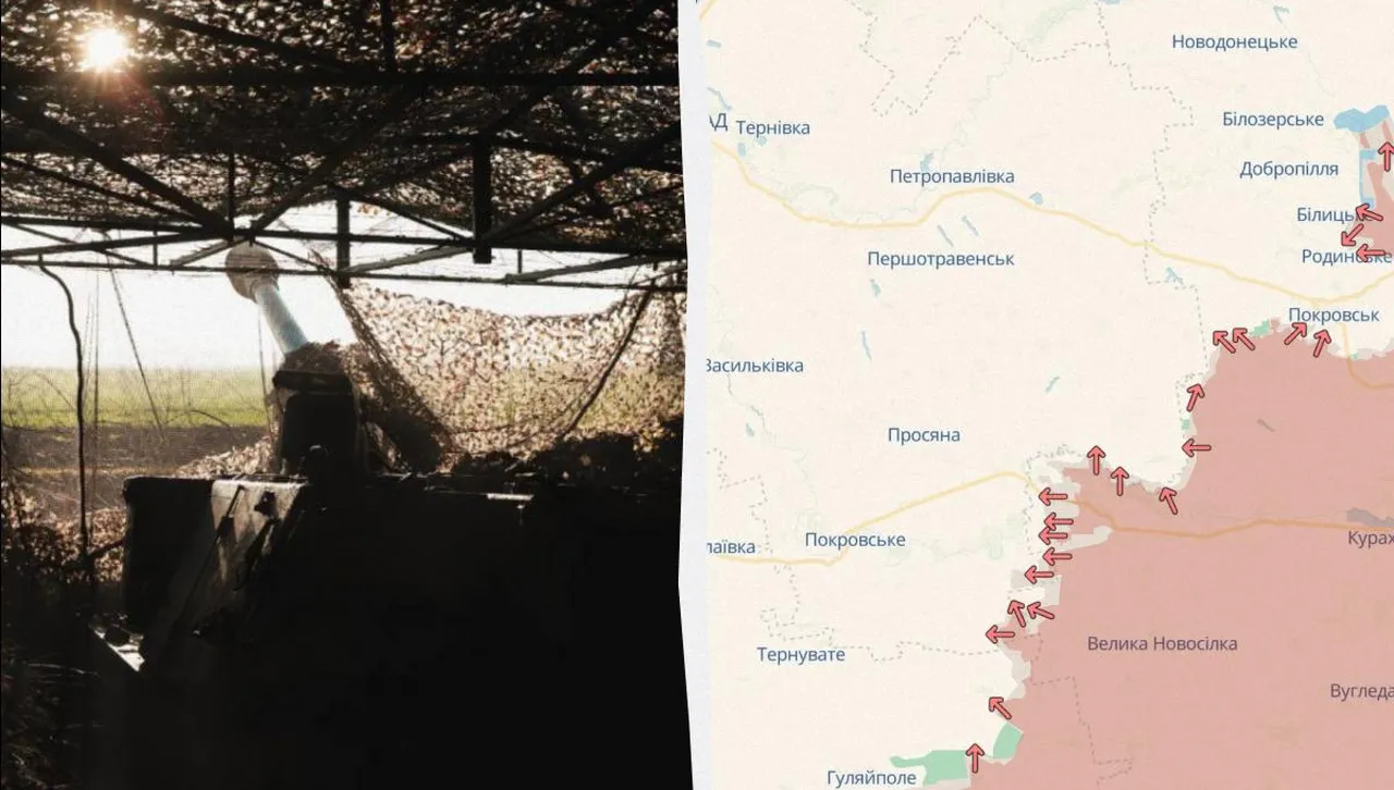 Генералният щаб на ВСУ опроверга информацията за окупация от руснаците на две селища в Днепропетровска област 