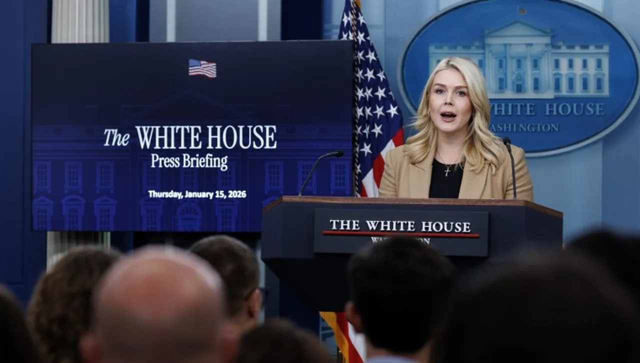 Белият дом поиска Конгресът да въведе контрол над изкуствения интелект