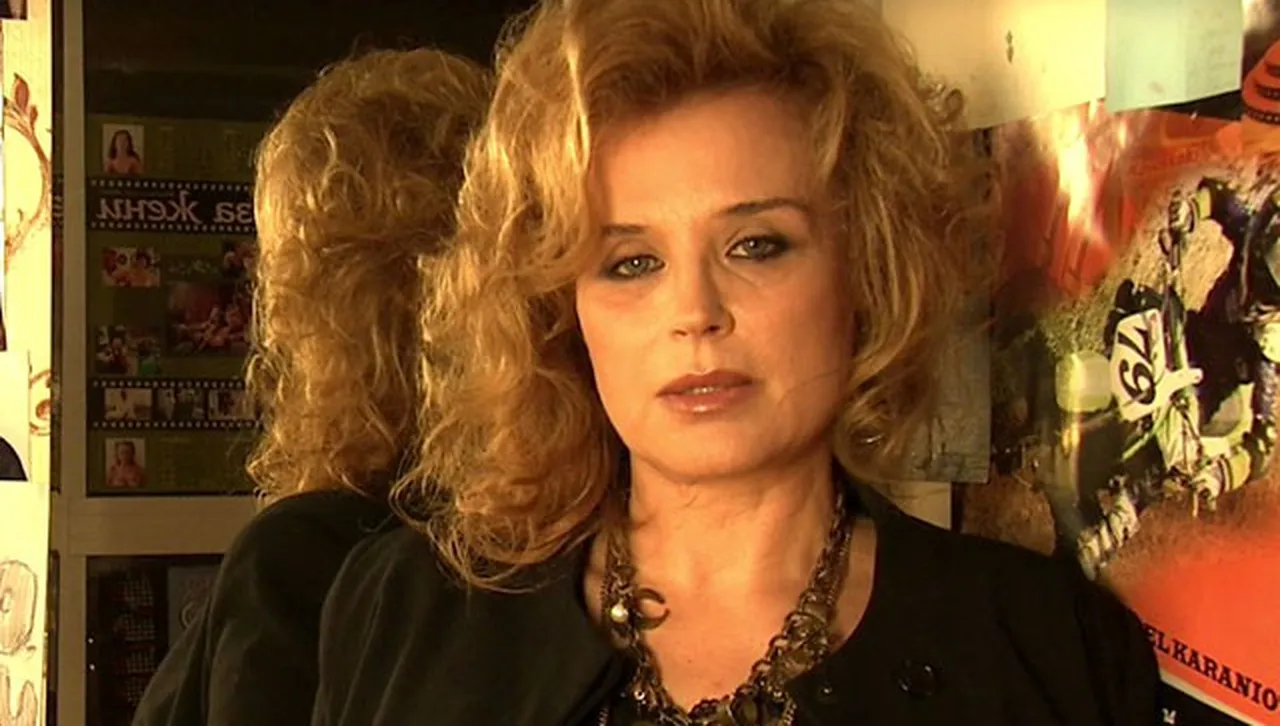 Петък, 12 септември 2025