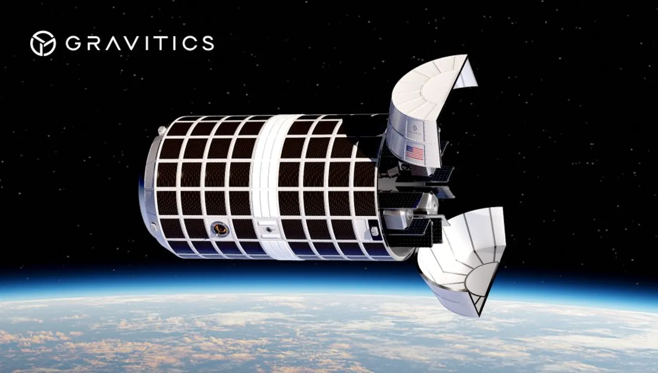 Орбиталният самолетоносач на Space Force: ново оръжие за надмощие в космоса