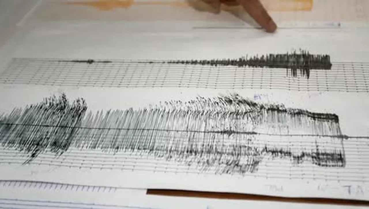 Издадоха предупреждение за опасност от вълни цунами Земетресението е регистрирано