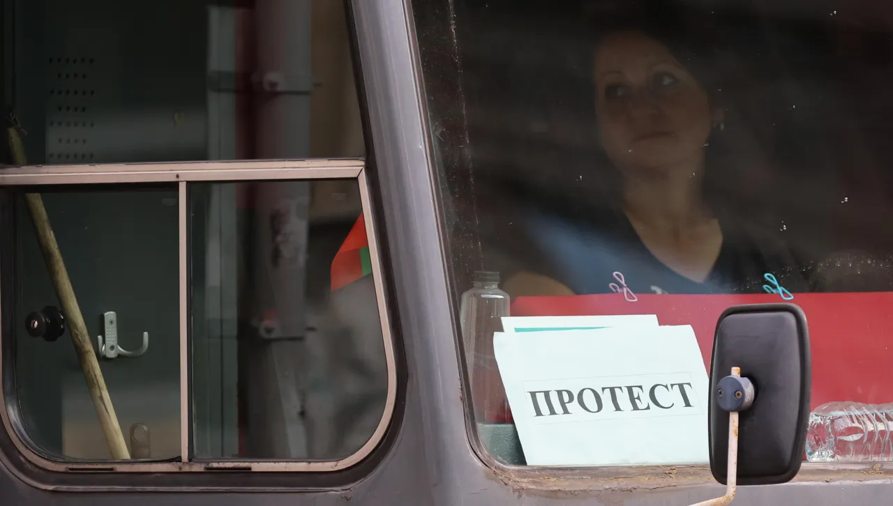 Протестът на Градския транспорт в София продължава и в четвъртък, 15 май