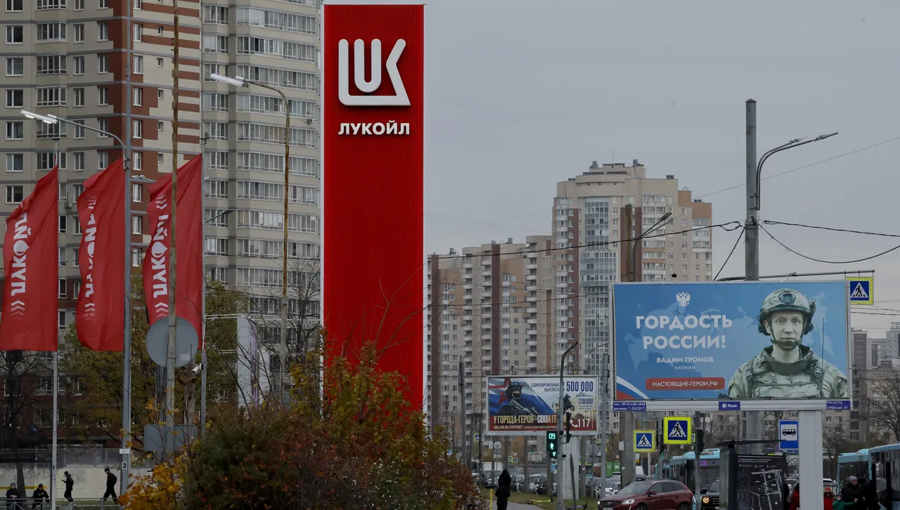 „Лукойл”: Преговаряме с няколко потенциални купувачи за международните си активи 