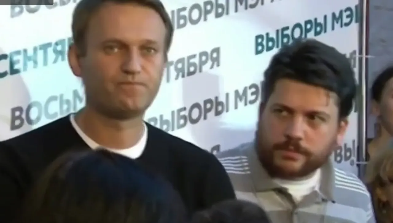 Русия осъди задочно началника на щабовете на Навални - 18 години