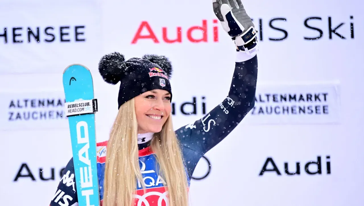 Звездата Линдзи Вон се раздели с инвалидната количка