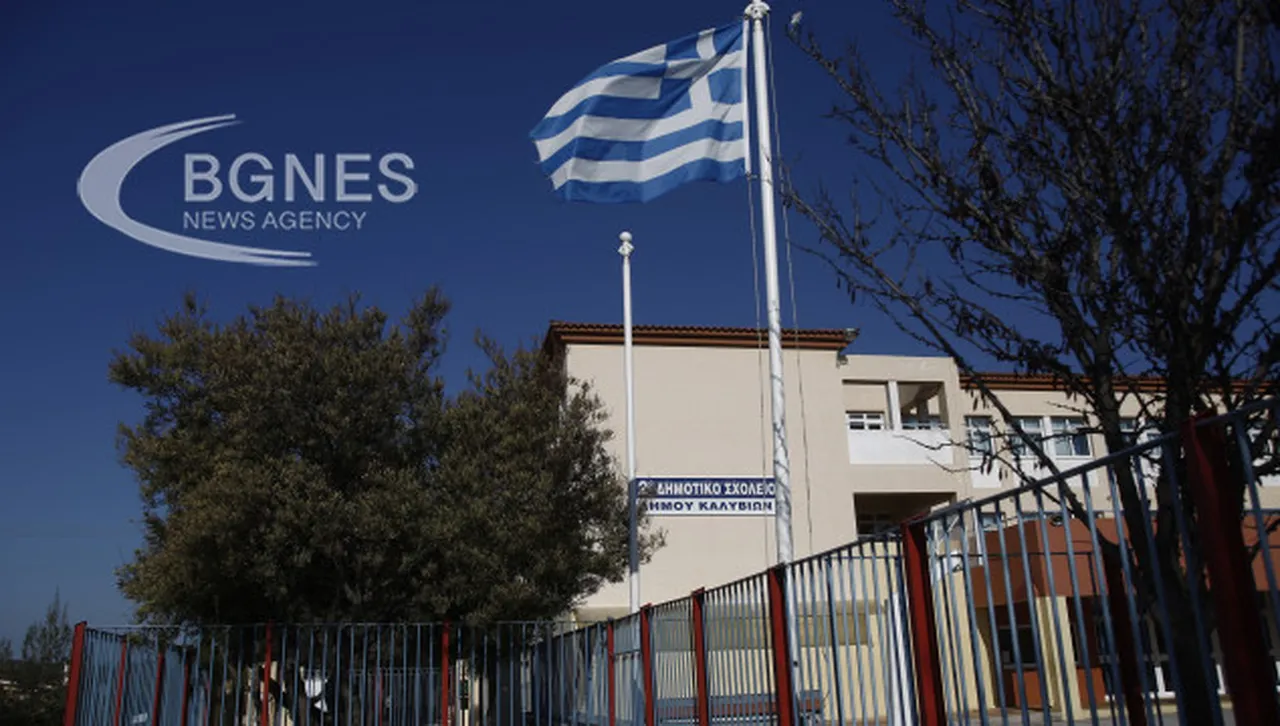 ЕК  изрази пълна солидарност с Гърция, след като Атина получи  заплахи от Москва