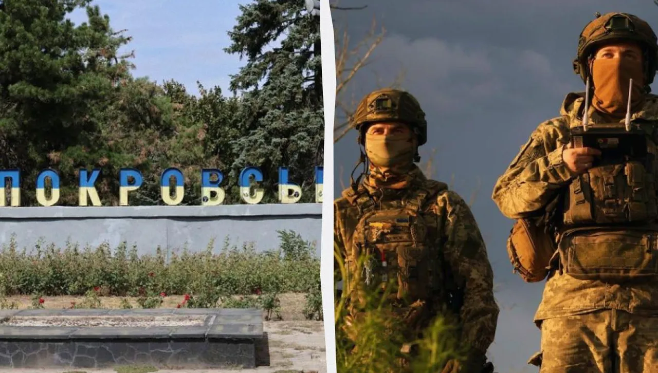 При Покровск украинските военни преминаха в контранастъпление