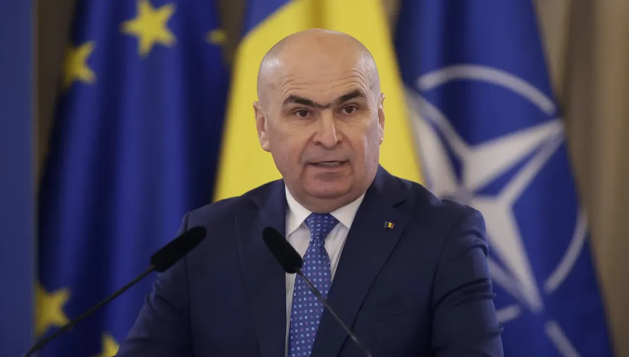 Румъния обяви какво е готова да направи, за да гарантира сигурността на Украйна