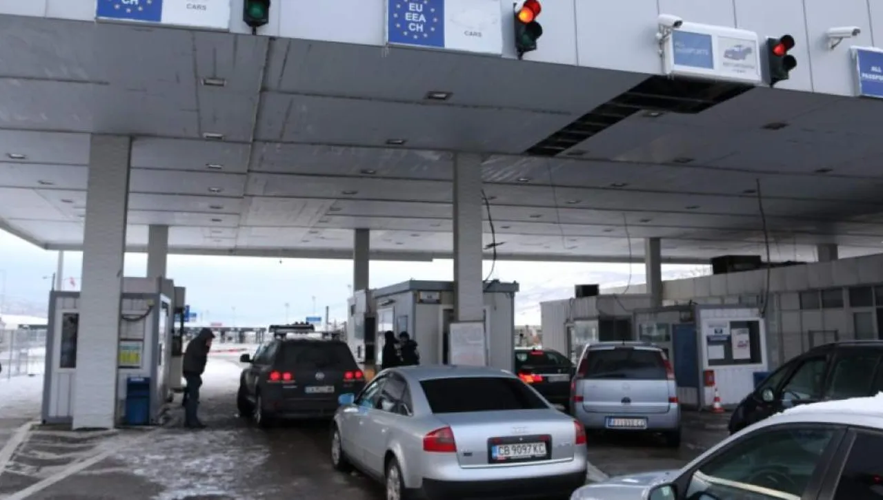 Причината за блокадата която се очаква на 26 януари е