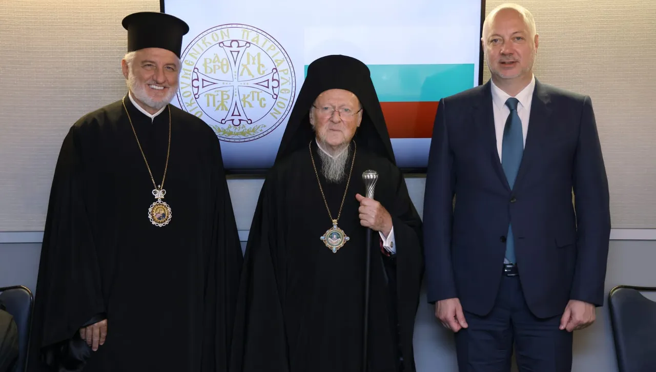Желязков към Вселенския патриарх: Трябва непрекъснато да се насърчават мира и солидарността в света