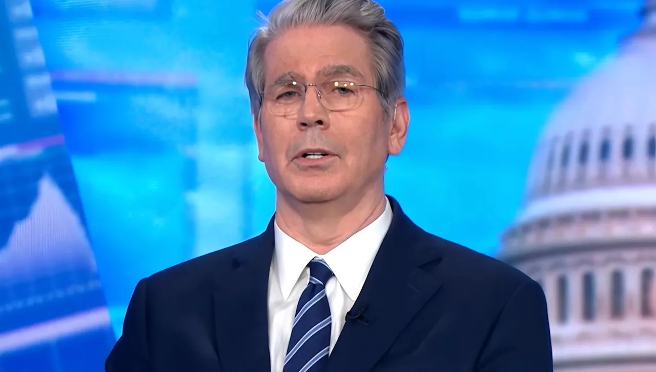 Министърът на финансите на САЩ Скот Бесент зяви че президентът