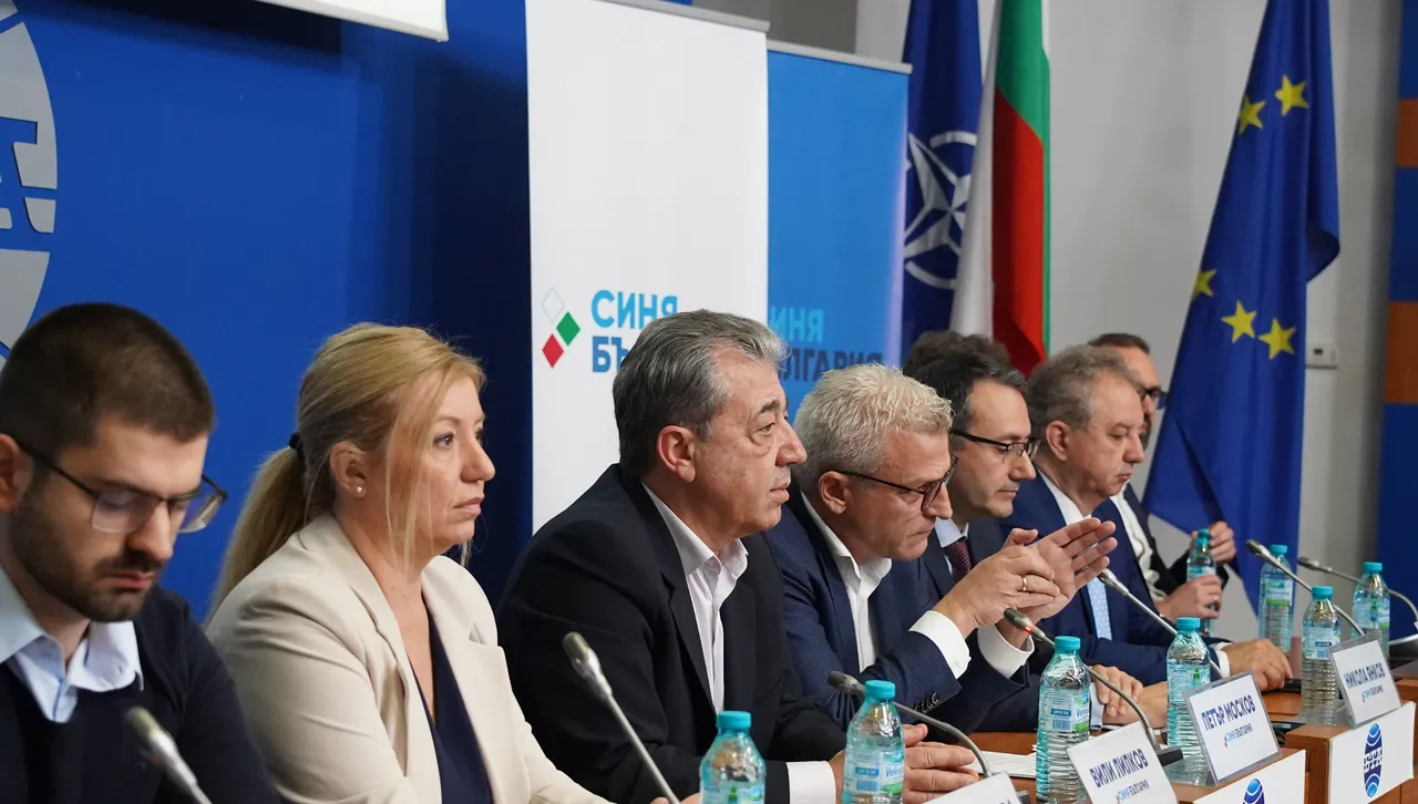 Ние предлагаме различна визия баланс дисциплина и справедливост Бюджет който