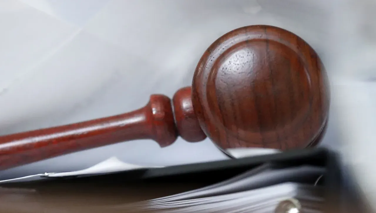 Материалите по делото срещу партньорката на Епстийн - Гилейн Максуел, ще останат недостъпни