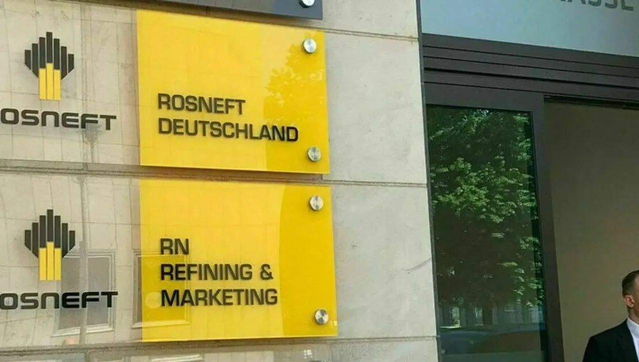САЩ отмениха санкциите срещу германското подразделение на компанията „Роснефт“
