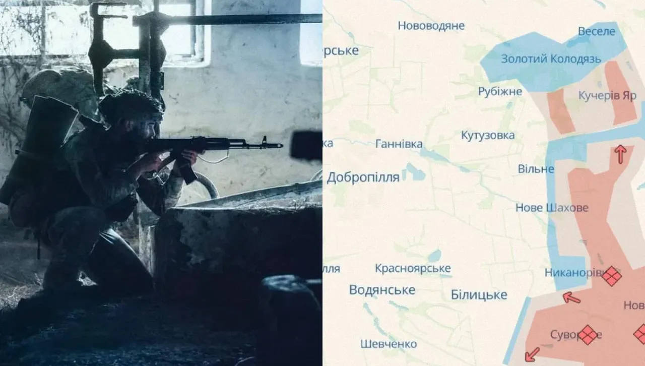 ВСУ: Настъплението на руснаците край Доброполие е ликвидирано,  остатъците на врага се очистват