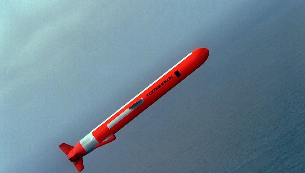 Каква е реалната далекобойност на съвременната ракета Tomahawk?