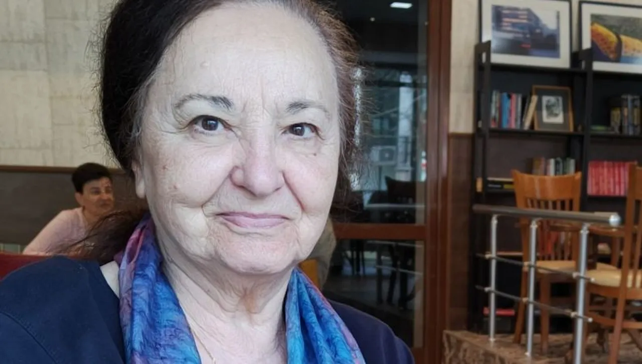  Четвъртък, 9 октомври 2025