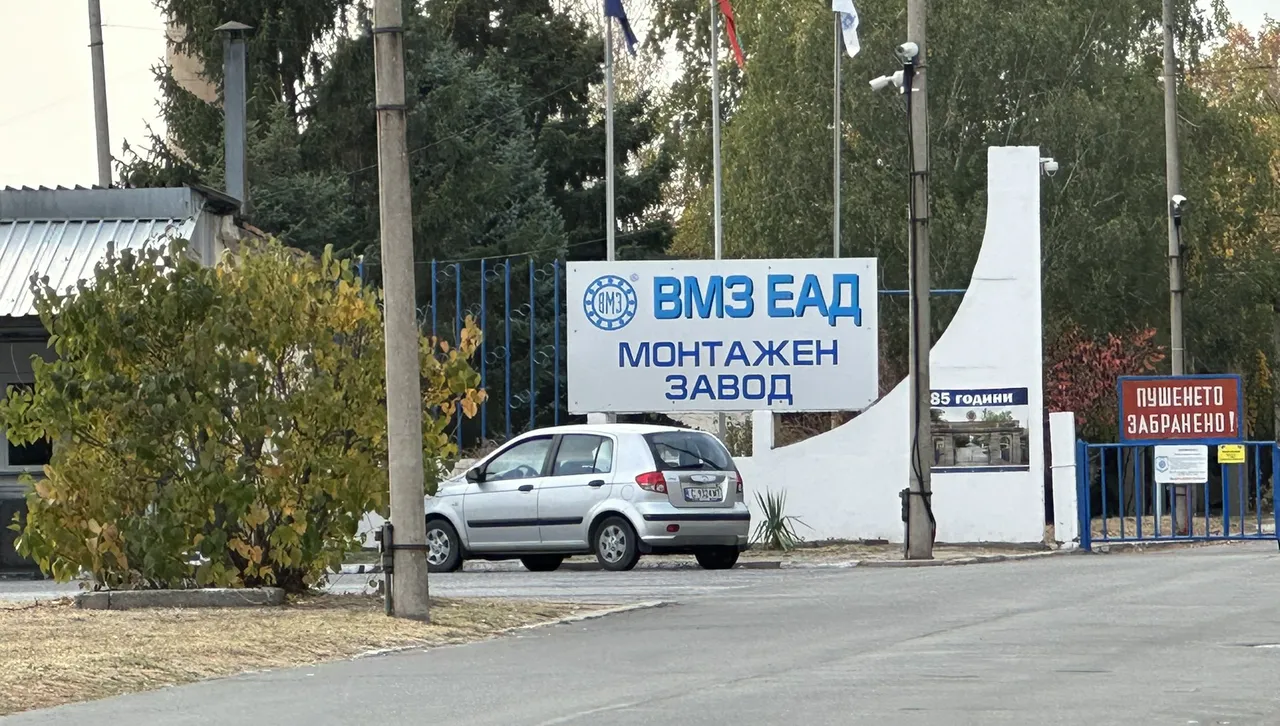 Износът на българско оръжие за Украйна е скочил над 12
