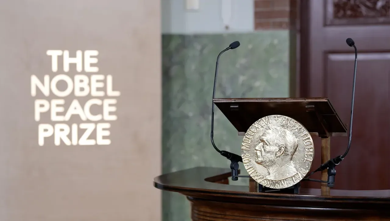 Организаторите на Нобеловата награда за мир провеждат разследване, залозите за Мачадо рязко се увеличили  