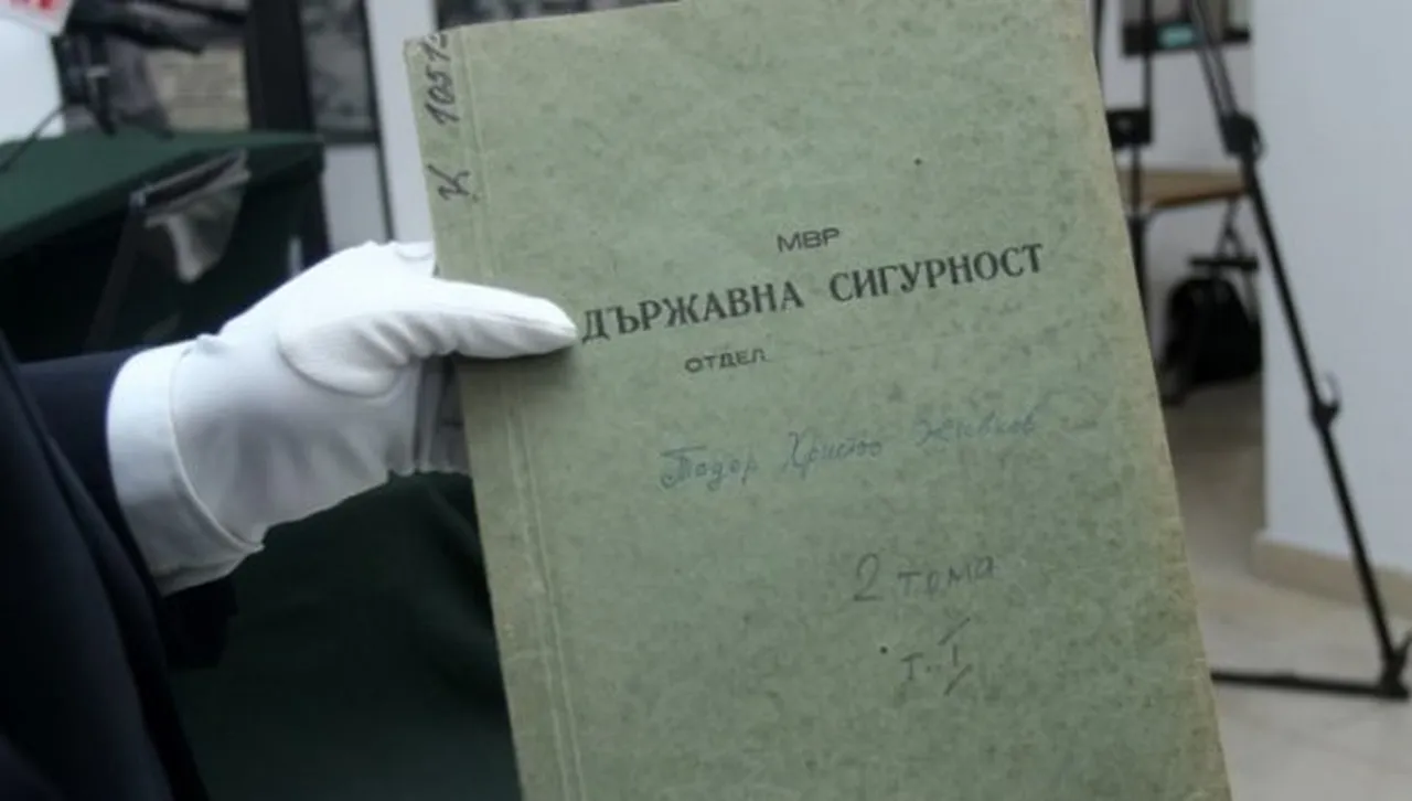 Решение на НС: Да се публикуват в интернет списъци с агентите на Държавна сигурност