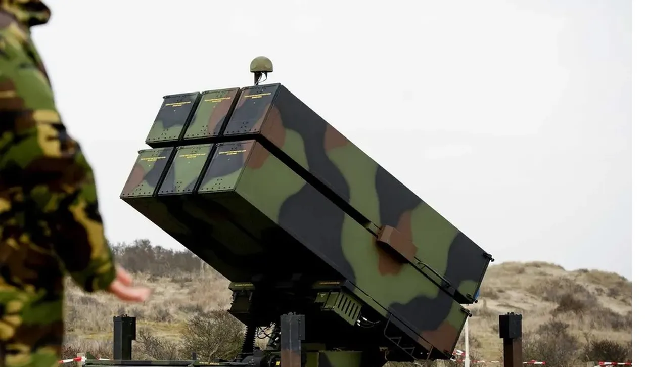 Системите за противовъздушна отбрана NASAMS са предоставени на Украйна от
