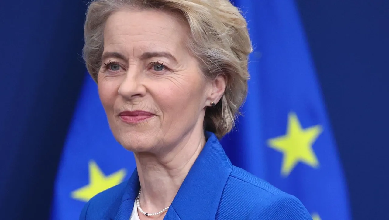 Европарламентът отхвърли вота на недоверие срещу ЕК и Урсула фон дер Лайен