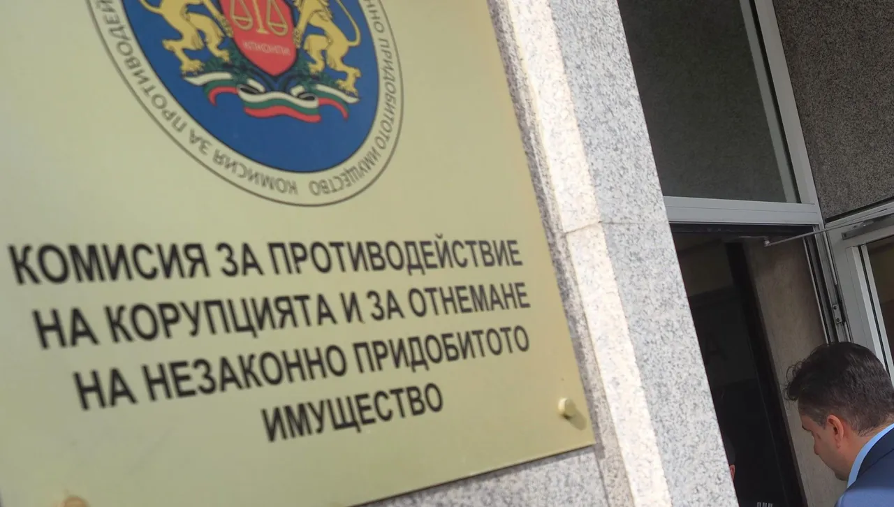 Прогресивна България предложи Пламен Тодоров за член на антикорупционната комисия