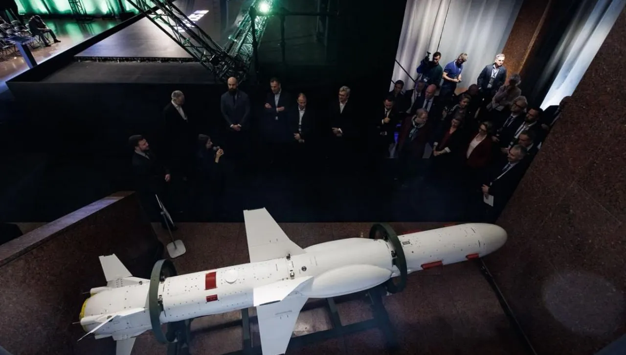 „Тумбестият Нептун“: появи се снимка на новата украинска ракета