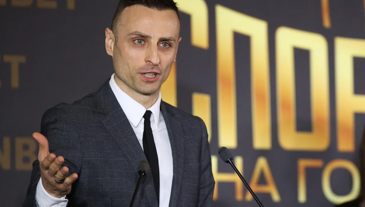 Петък, 30 януари 2026 