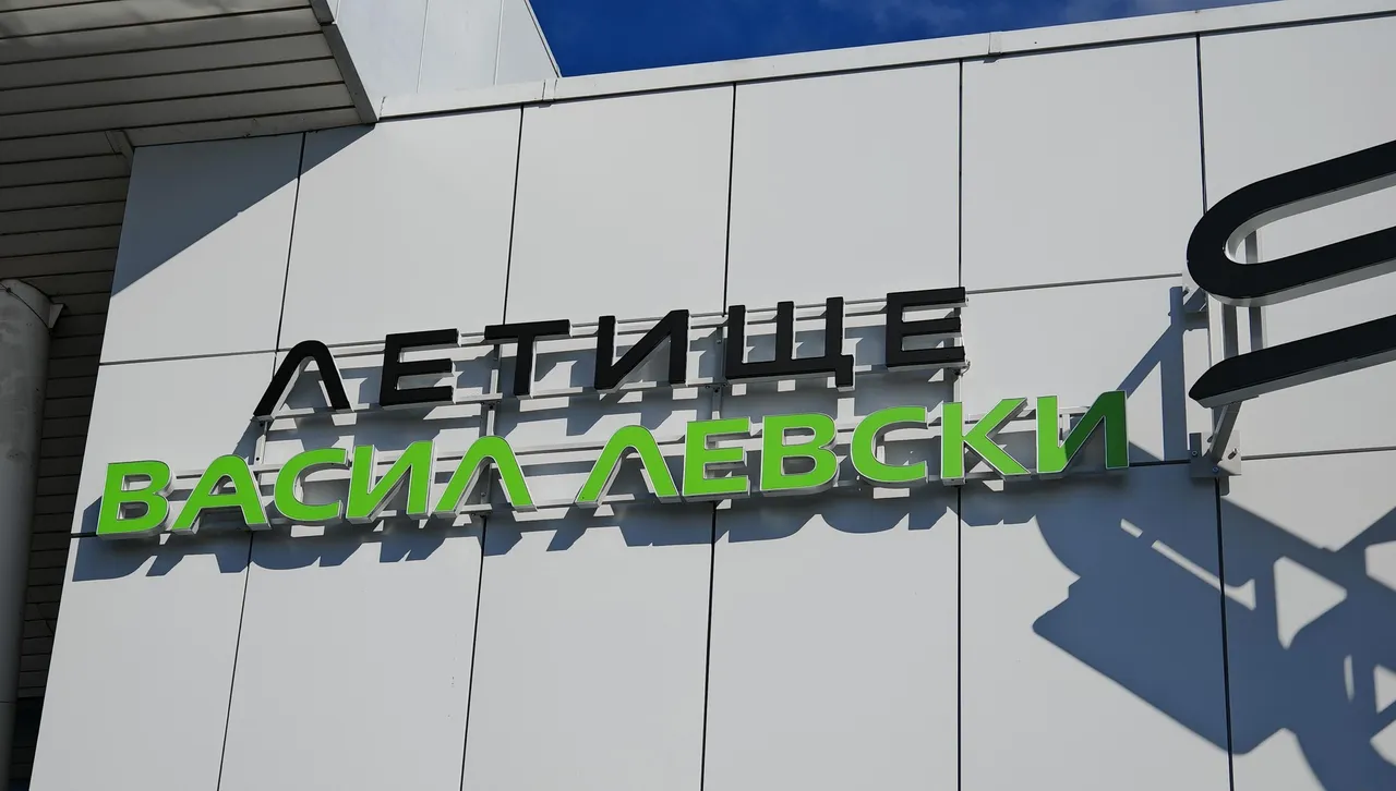 Самолет на "България Еър" излетя да върне закъсали български туристи от Оман