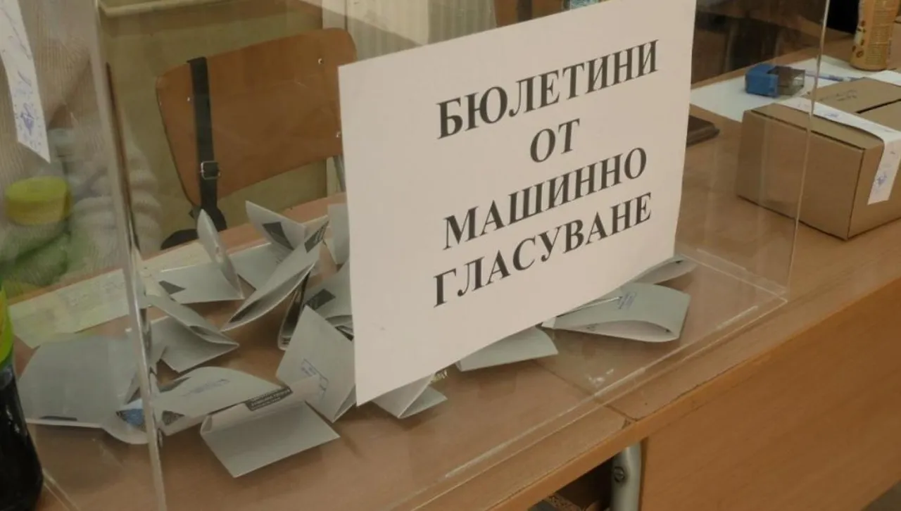 В Пазарджик са надписани 114 преференции за кандидат на "Възраждане" - прокуратурата разследва случая