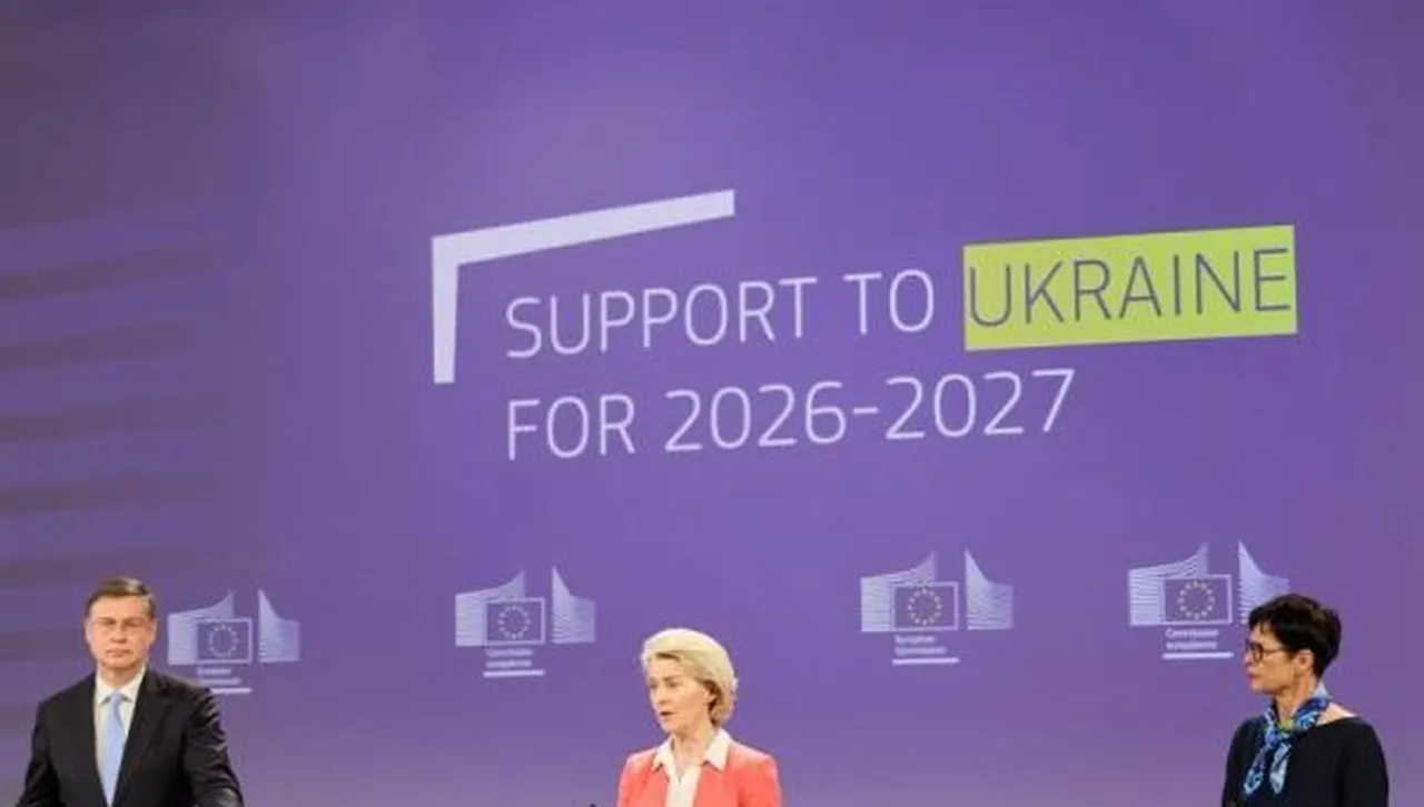 През декември 2025 г Европейският съвет се съгласи да предостави