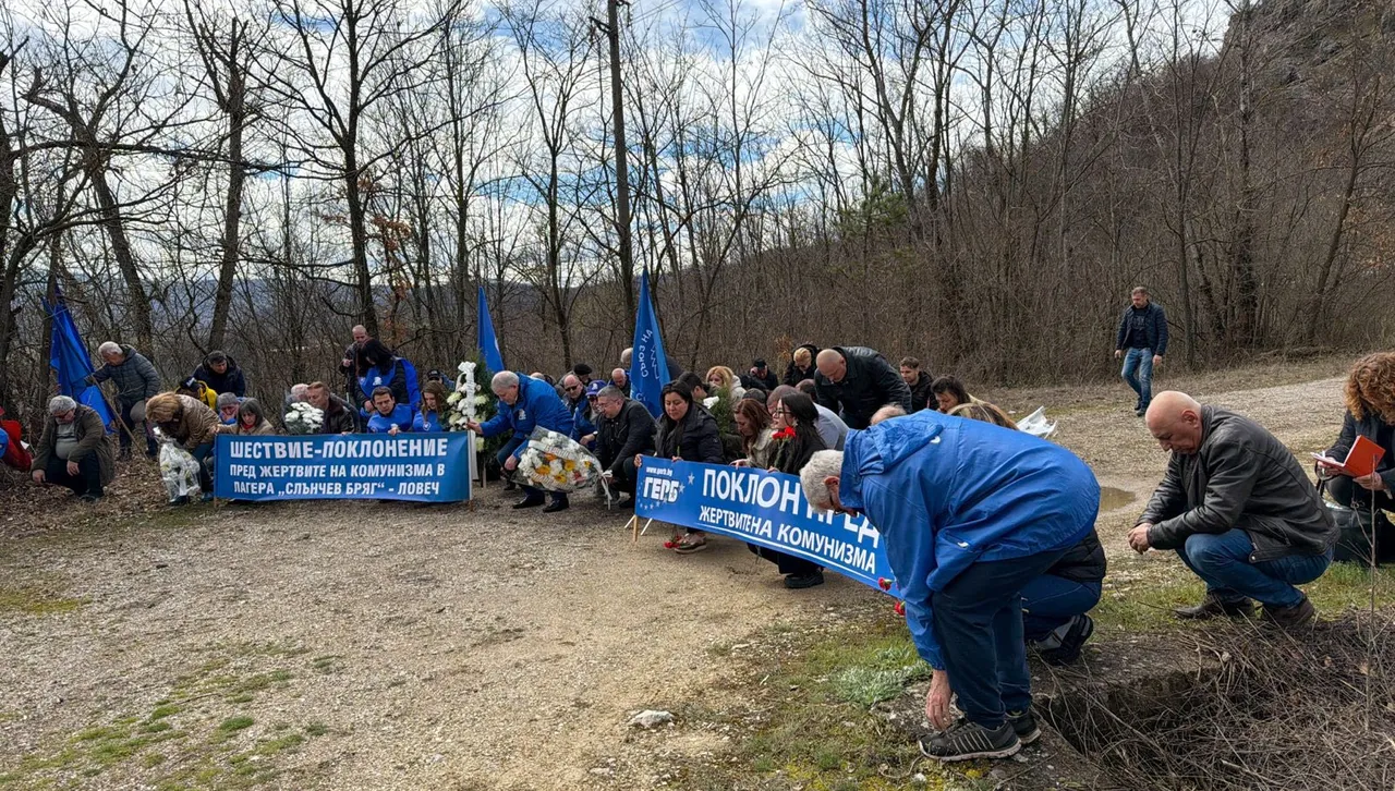 Бившият контрационен лагер цинично наречен от комунистическия режим Слънчев бряг