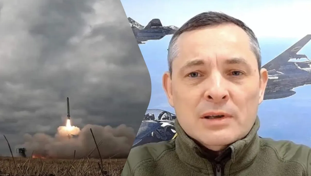 ВСУ разкриват особеностите на руската нощна атака срещу Украйна и