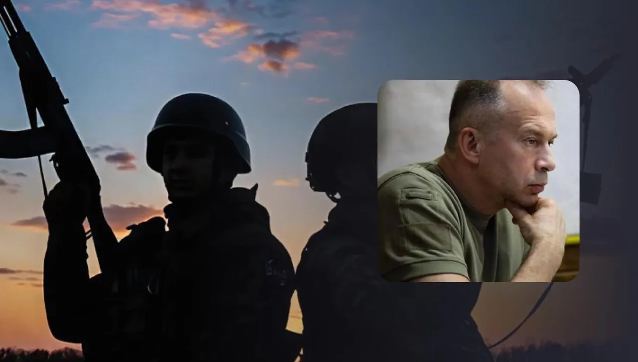 Генерал Сирски: Украйна възстанови контрола си над 7 населени места в Донецка област 